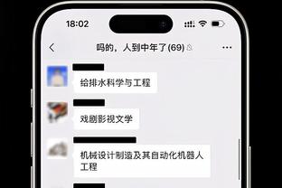 备战亚冠！利雅得胜利晒照：C罗&马内训练中……？